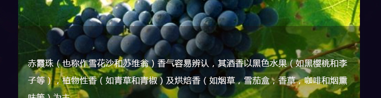 法國(guó)紅酒整箱拉菲傳奇波爾多法定產(chǎn)區(qū)紅葡萄酒750ml