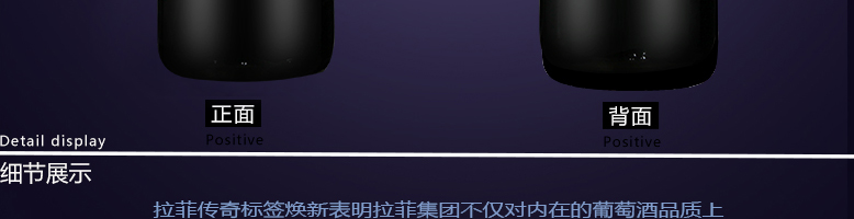 法國(guó)紅酒整箱拉菲傳奇波爾多法定產(chǎn)區(qū)紅葡萄酒750ml