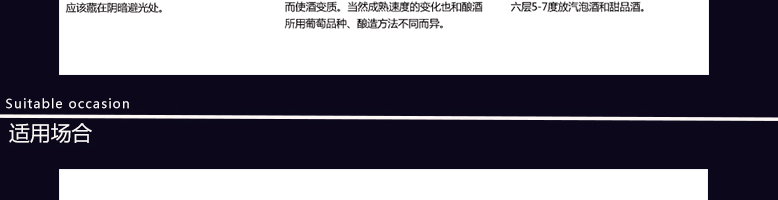 法國(guó)紅酒整箱拉菲傳奇波爾多法定產(chǎn)區(qū)紅葡萄酒750ml